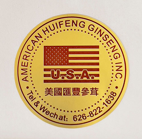 匯豐參茸行 : Huifeng Ginseng Inc.