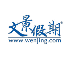 https://www.wenjing.com/